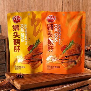 �t�����Ӫ{�^�Z�γ����خa�����uζ�Z��ԭζ����ζ�W�t���eС��ʳ