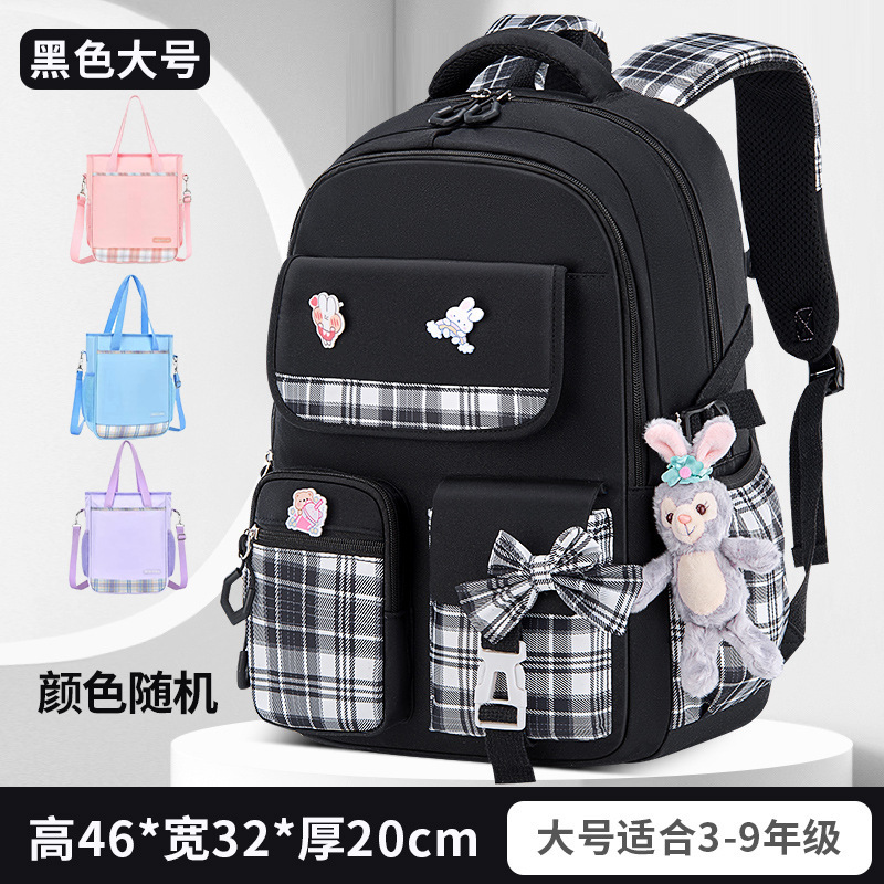 Transfronteriza nueva mochila de protección de la columna vertebral ligera de gran capacidad resistente al desgaste resistente a las manchas dulce niños Escuela Primaria estudiante mochila al por mayor