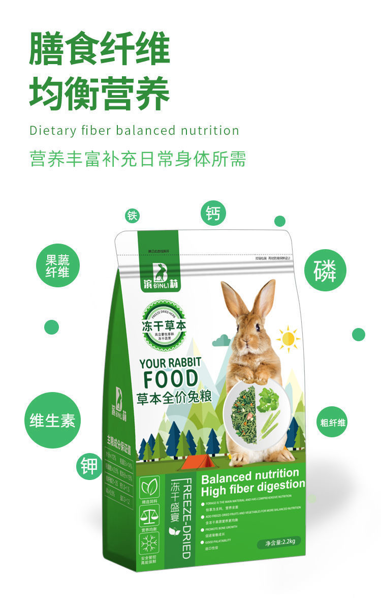 6be2637e-766a-422d-a065-d4f9e223c76a.jpe