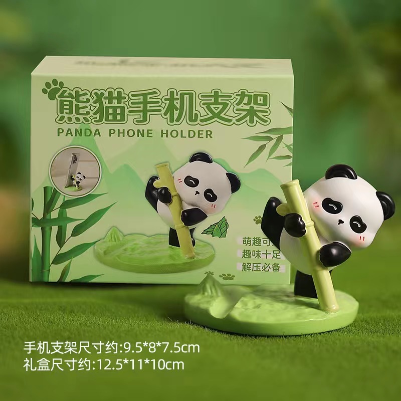팬더 핸드폰 거치대 [스탠딩] 선물상자