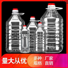 ��֪5L�b͸��һ��������ʳ����Ͱ10���ƿ�͉��ܷ���ƿ�����;�Ͱ