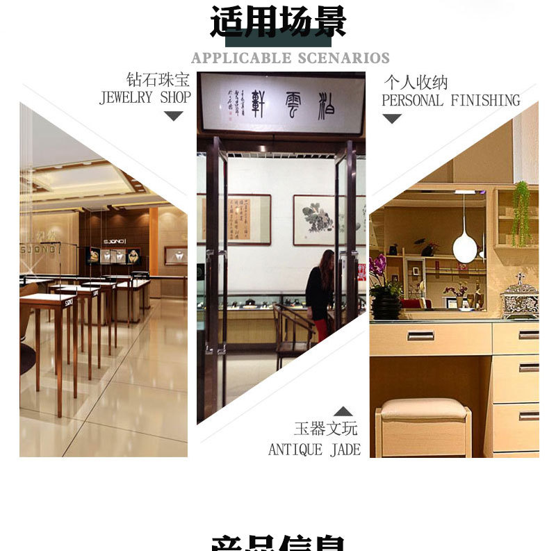 升辉详情1_02