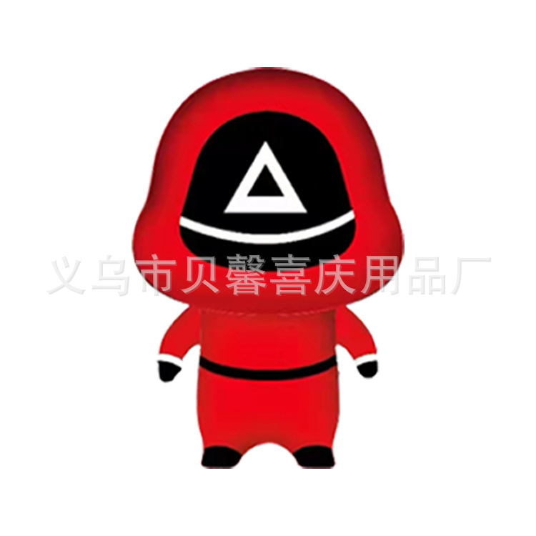 鱿鱼游戏套装单个1