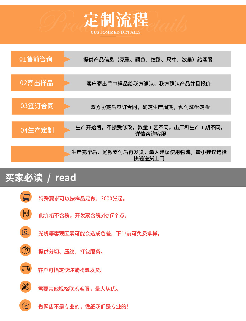 10633407332890c3bb2e907bd9cd2c