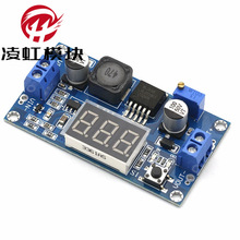 XL6009 DC-DC可调升压模块3V~32V升5V~35V 输出可调 带电压表显示