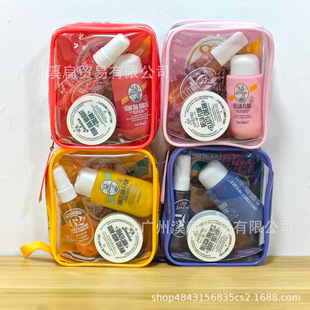 �羳Sol de Janeir��s�����w����ԡ¶�l������ƨƨ˪�������b