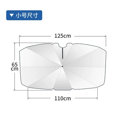 Amazon's Best-Selling Car Sunshade, Sun shade - open-trumpet