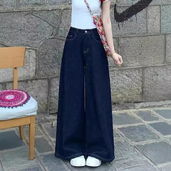 気品の高い腰の広い足の深い青いジーパンの女性の新型のまっすぐな筒のゆったりしているカジュアルな簡単な通勤の感じはズボンを引きずる
