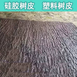 饰品配件;饰品展示架;家具五金