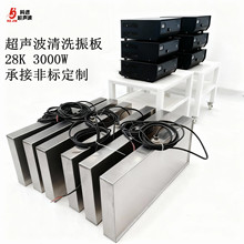 ���I��ϴ�Cˮ��Ͷ��ʽ������岻�P�⁰峬�l������Ӱ�S��