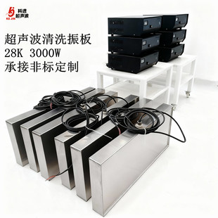 ���I��ϴ�Cˮ��Ͷ��ʽ������岻�P�⁰峬�l������Ӱ�S��