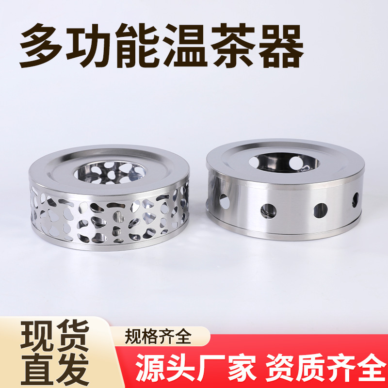 Manufacturer Wholesale Stainless Steel Tea Warmer Hot Coffee Warmer Multifunctional Tea Warmer Glass Pot Tea Warmer Candle Manufacturer Wholesale Stainless Steel Tea Warmer Hot Coffee Warmer Multifunctional Tea Warmer Glass Pot Tea Warmer Candle