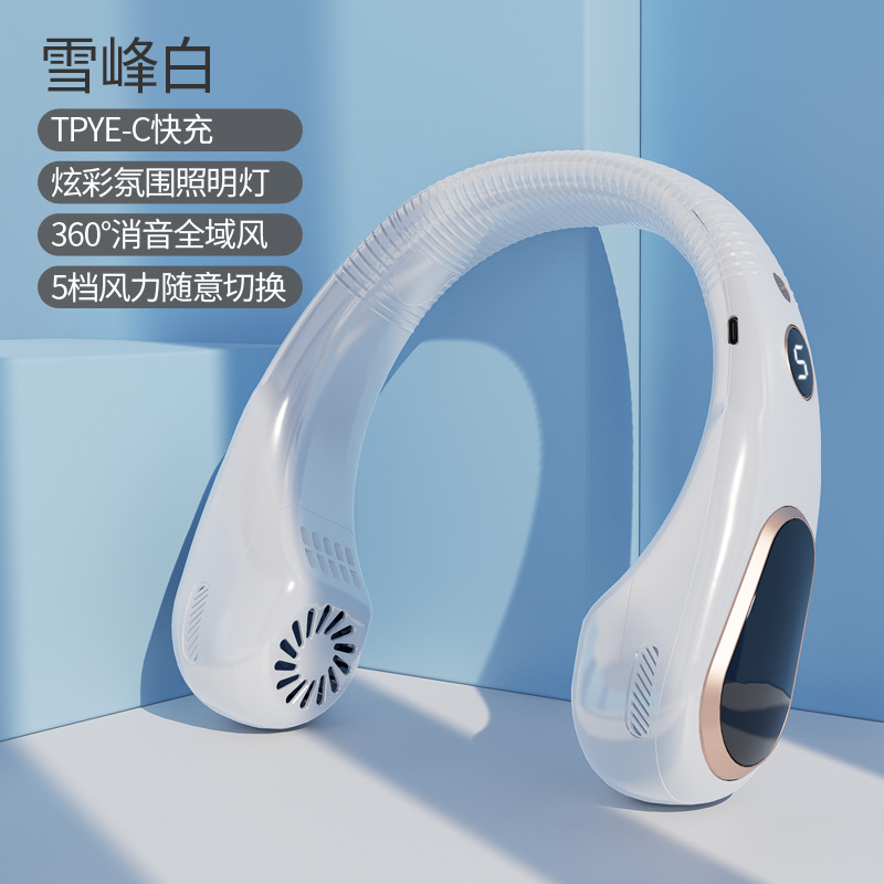 Nuevo ventilador de cuello sin hoja transfronterizo USB de carga perezosa inteligente pantalla digital deportiva mini ventilador de cuello al aire libre