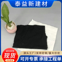 �̽z�������S��͸ˮ�����G�����V��·�B�oˮ�����̜�]�̽z������
