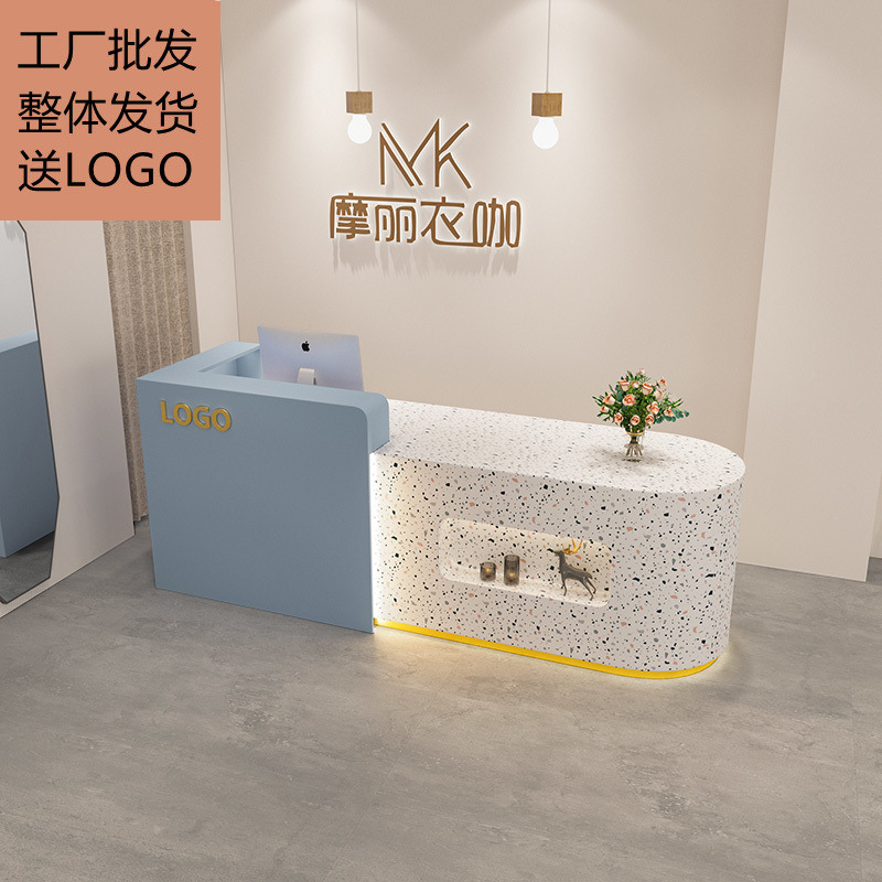 收银台店铺小型服装店柜台理发店美容院吧台商用公司前台桌接待台
