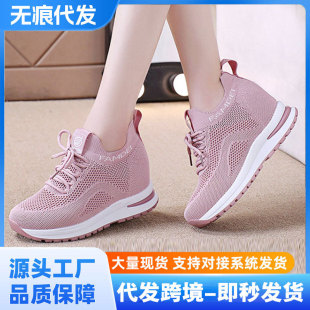 �羳���ŮЬ2025�����¿������ŮЬ͸��������eЬ�@�ݾW�t��Ь