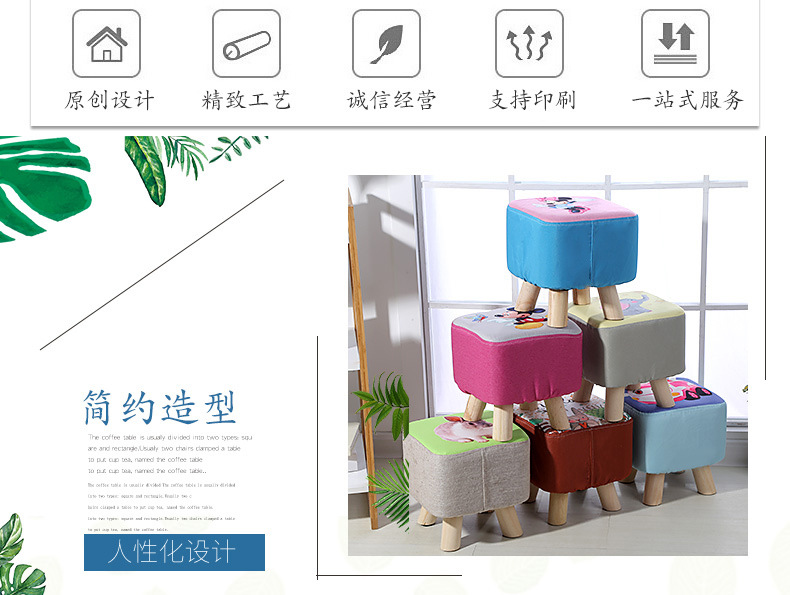 临沂商城荣丰家居日用品厂_02.jpg