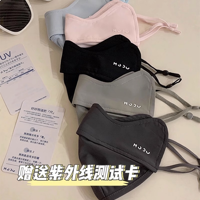 Reprehenderit qui in ea