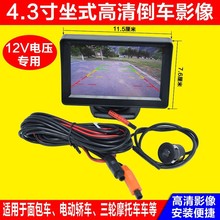 ��݆܇��܇Ӱ��늄���݆��݆Ħ��܇����܇��܇��܇Ӱ�����z���^