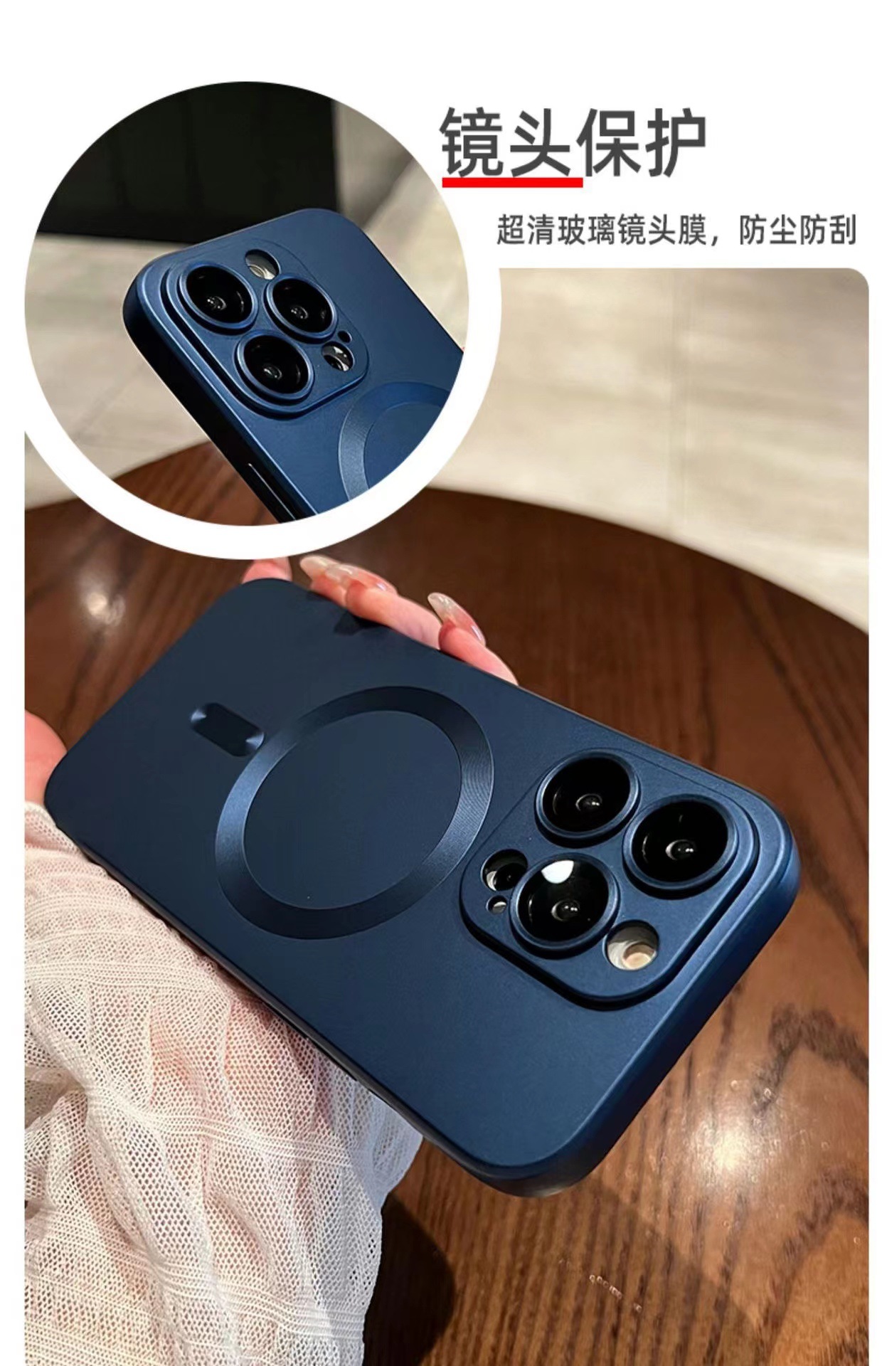 Líquido magnético color sólido adecuado para 14ProMax simple nuevo iPhone12 Apple 13P \ 15 teléfono caso 11 hembra