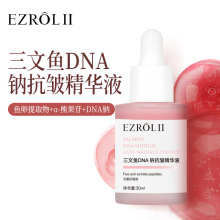 ������DNA�ۺ��ƿ�����Һ������ɫ�沿������ˮ��ʪ��������