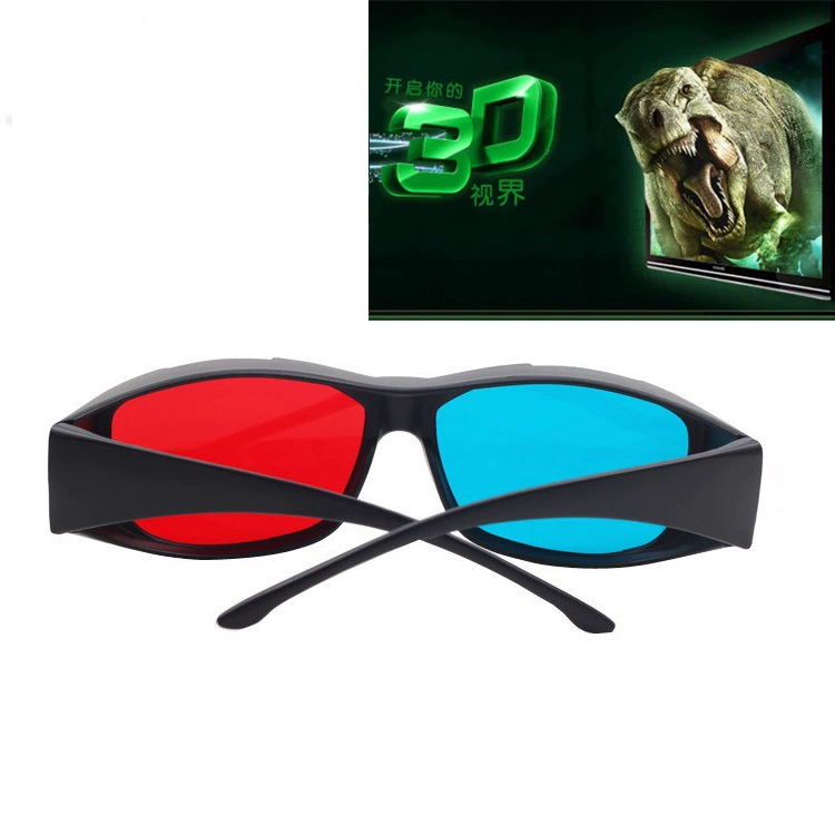 Большие очки, трехмерный ноутбук, 3D