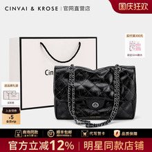 官网小c&k官方店包包女式2025新款斜挎包大容量单肩通勤包链条包