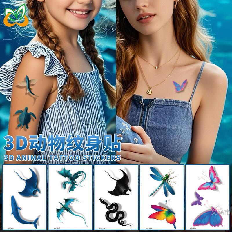 Cross-Border New Kidsren and Adults 3D Artificial Stereo Realistic Animal Dragonfly Turtle Dinosaur Butterfly Tattoo Sticker