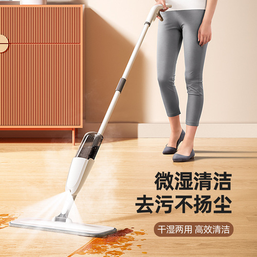 Water spray mop new hand-washable household one-mop clean spray flat dry and wet dual-use lazy mop mopping artifact