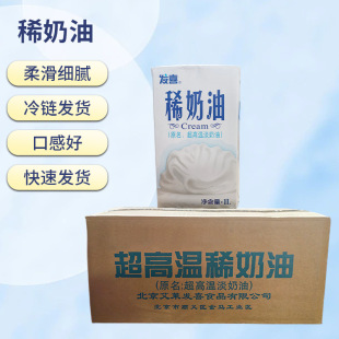 �lϲϡ����1L�����ѻ����ú決�����״�l������ϡ���͏S�����l
