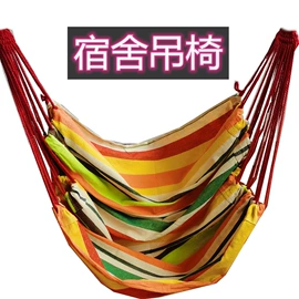吊床;绳子类;晾晒篮/绳
