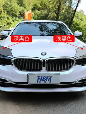Light Protection Color Changing Film — Car headlight protective film