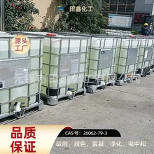 Óˮ ۼ@} ۶׻ ϩȻ@ o늄 ֧Ø