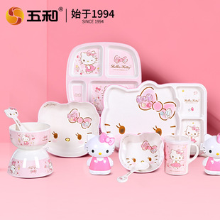���hellokitty�ܰ��;������t�����ڙ���ֵ��ͨ��ͯ��P��ˮ��