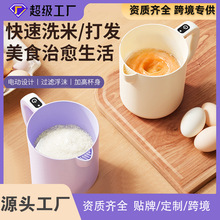 �¿����С���^�V�๦��늄Ӵ򵰔����Cϴ�������ԄӔ���C��l��