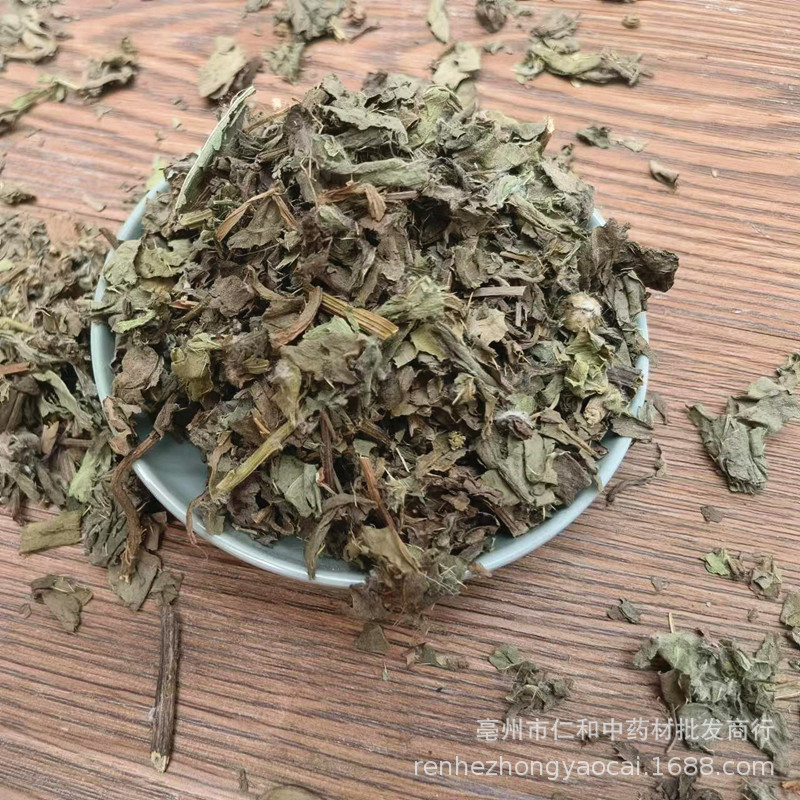 Dried Cirsium Herb Xiao Ji 小蓟 Whole Plant 500g Traditional Chinese Herbal Ingredient key features
