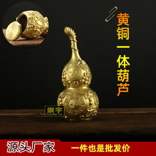 �~���J�[���S�~һ�w�o�w����Ҿ��b�Ʒ��ˇƷ��ʽ�YƷ�[�����
