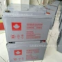 全新质保6-gfm-6512v65ah蓄电池