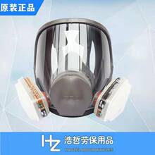 3M6800������߷���ȩ���ᱽ�ЙC���w���ۉm����ȫ���ַ������