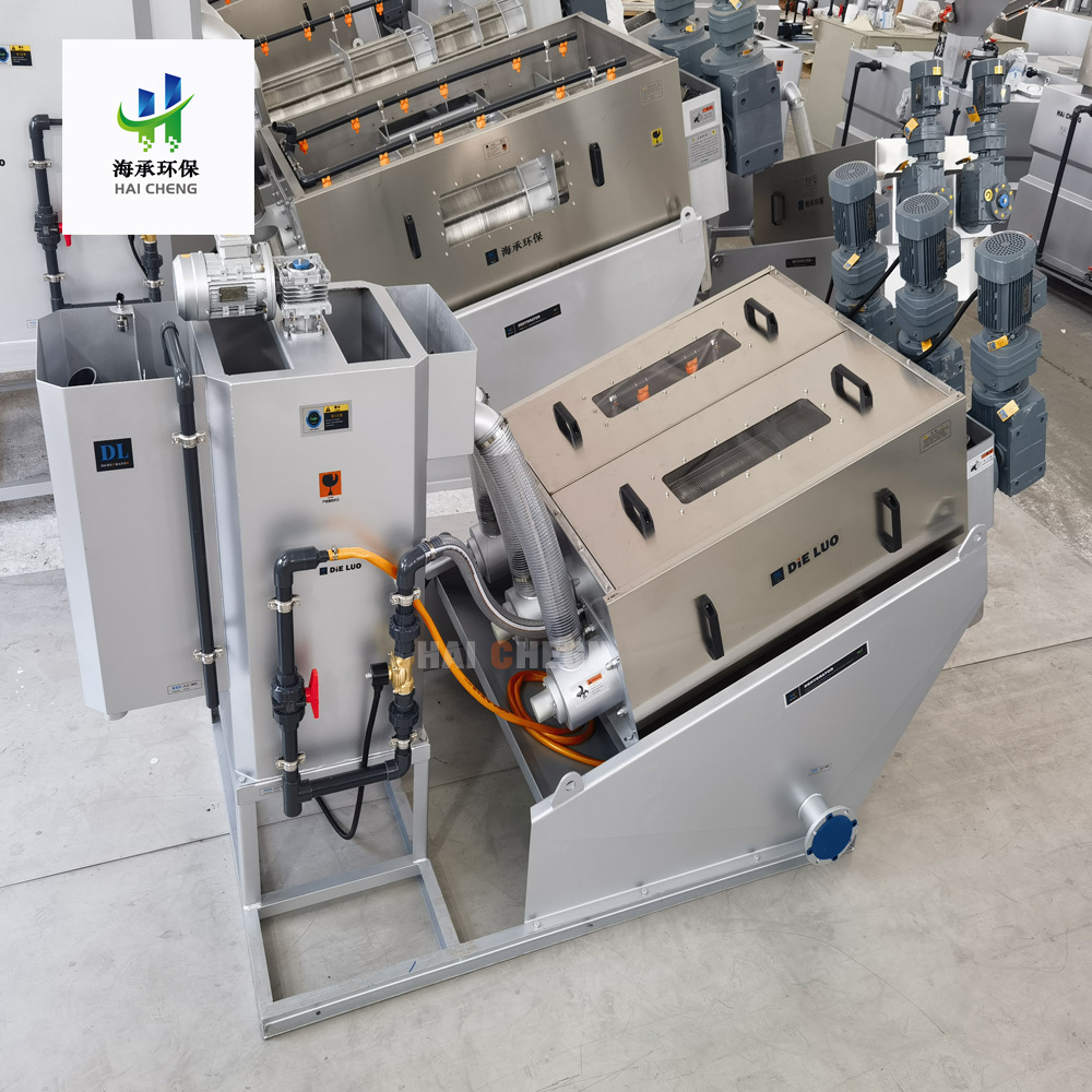 叠螺脱水机源头工厂养殖污泥污水处理 出泥干 节能耐磨 耐用