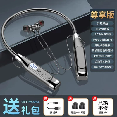 and Gaming, Motorcycle Helmet Headset - cool-blacklong-lasting-battery-life-high-definition-sound-effects9d-stereo-sound-effects-standard