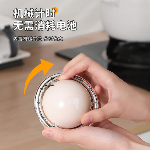 计时器厨房机械定时器烘培倒计时提醒器学生时间管理器闹钟带磁吸