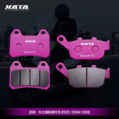 Tormoz supportları ZONTES Pedal Motorcycle 350D - 2-pairs-of-the-whole-car-ceramic-kevlar