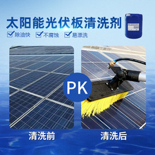 ̫��ܹ������ϴ�� ̫��ܹ��늳���岣��������ϴ �F؛����