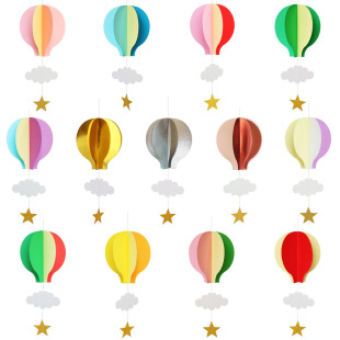 Wedding holiday birthday party decoration supplies three-dimensional hanging ornaments love hot air balloon cloud window pendant