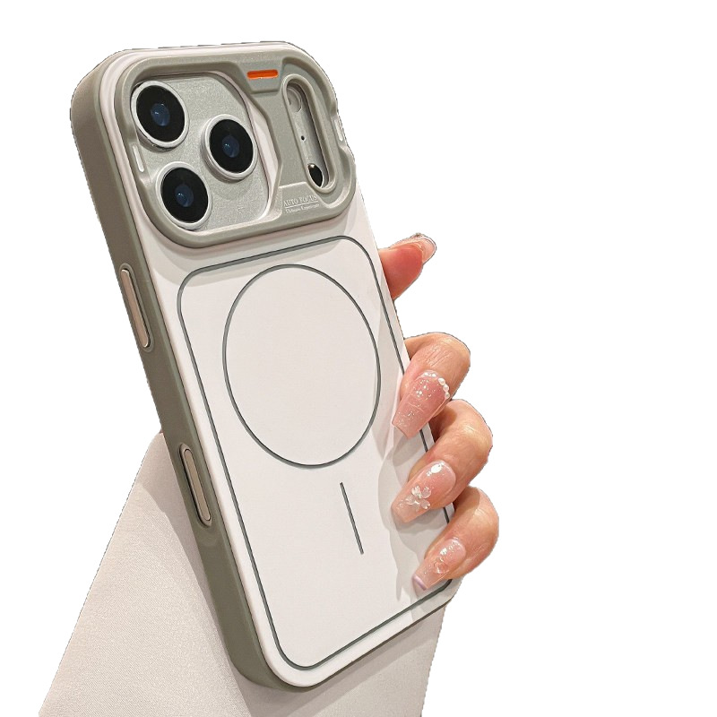 Diseño de empalme de imitación de succión magnética original para iPhone17promax teléfono móvil Apple15 cubierta de protección a prueba de caídas esmerilada