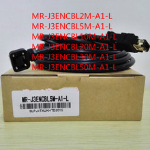 mŷ|MR-J3ENCBL2M/3M/5M/10M/15M/20M/30M/50M-A1-L