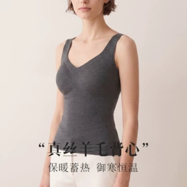 无钢圈文胸;女士三角裤;女士背心
