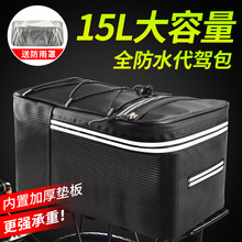 ̤Ħ܇Wɽ·늄܇βɽ܇؛ܹ