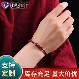 ���� ��ɰ�t�K���Ů�б�����t���Kһ�w��ɰ�ִ��������K  �K